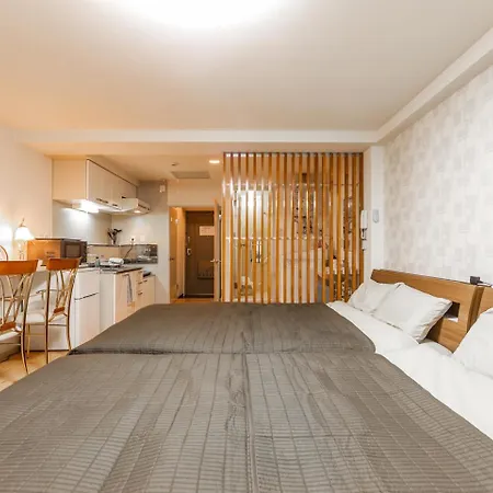 Commence Ⅴ Appartement